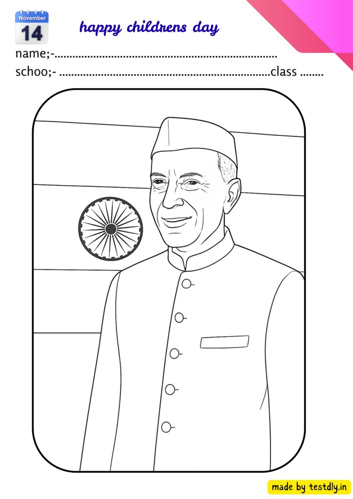 Drawing Outline Sheets for Children’s Day | Download Now