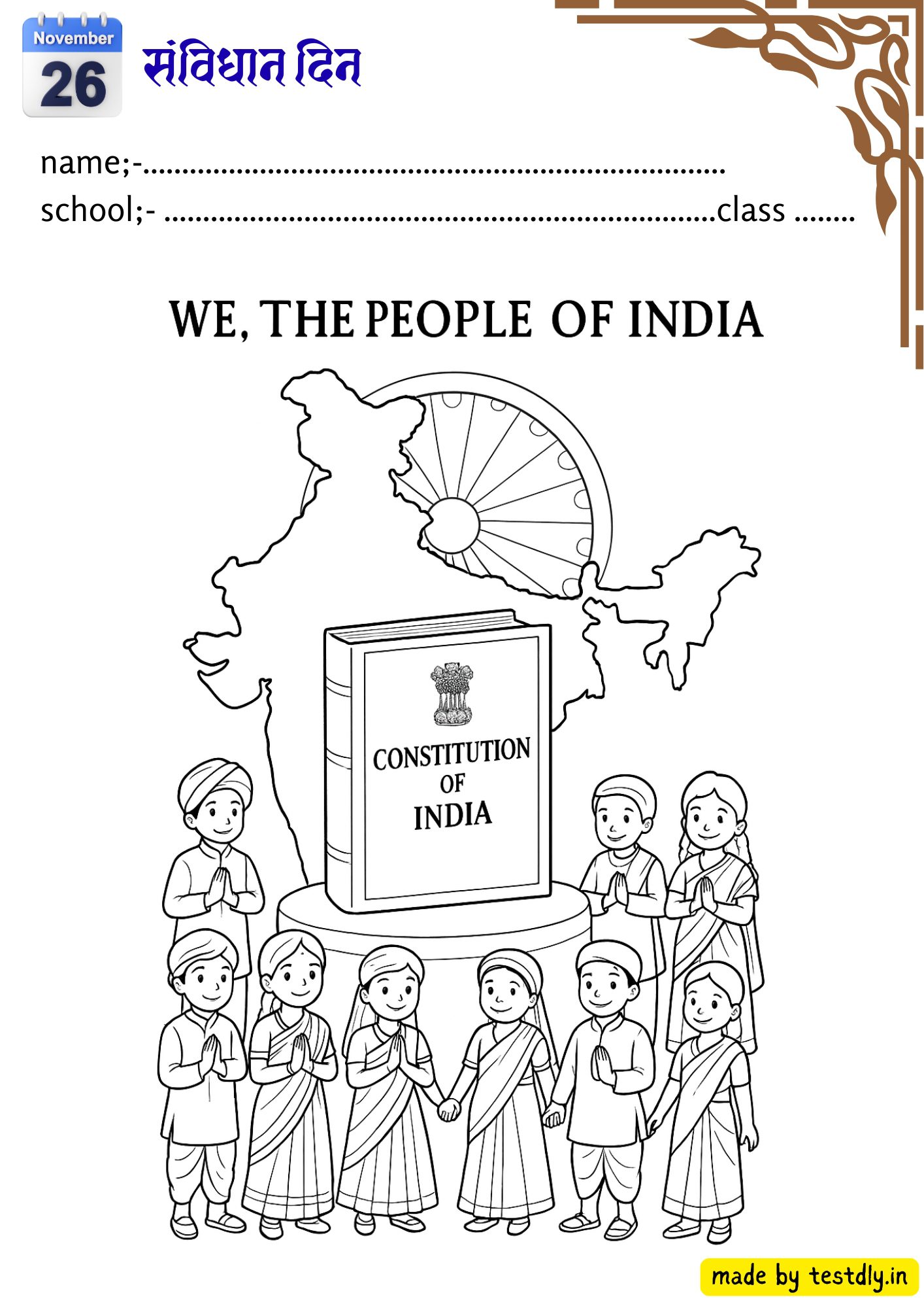 10 Constitution Day Drawing Outlines – Free Printable PDF Sheets