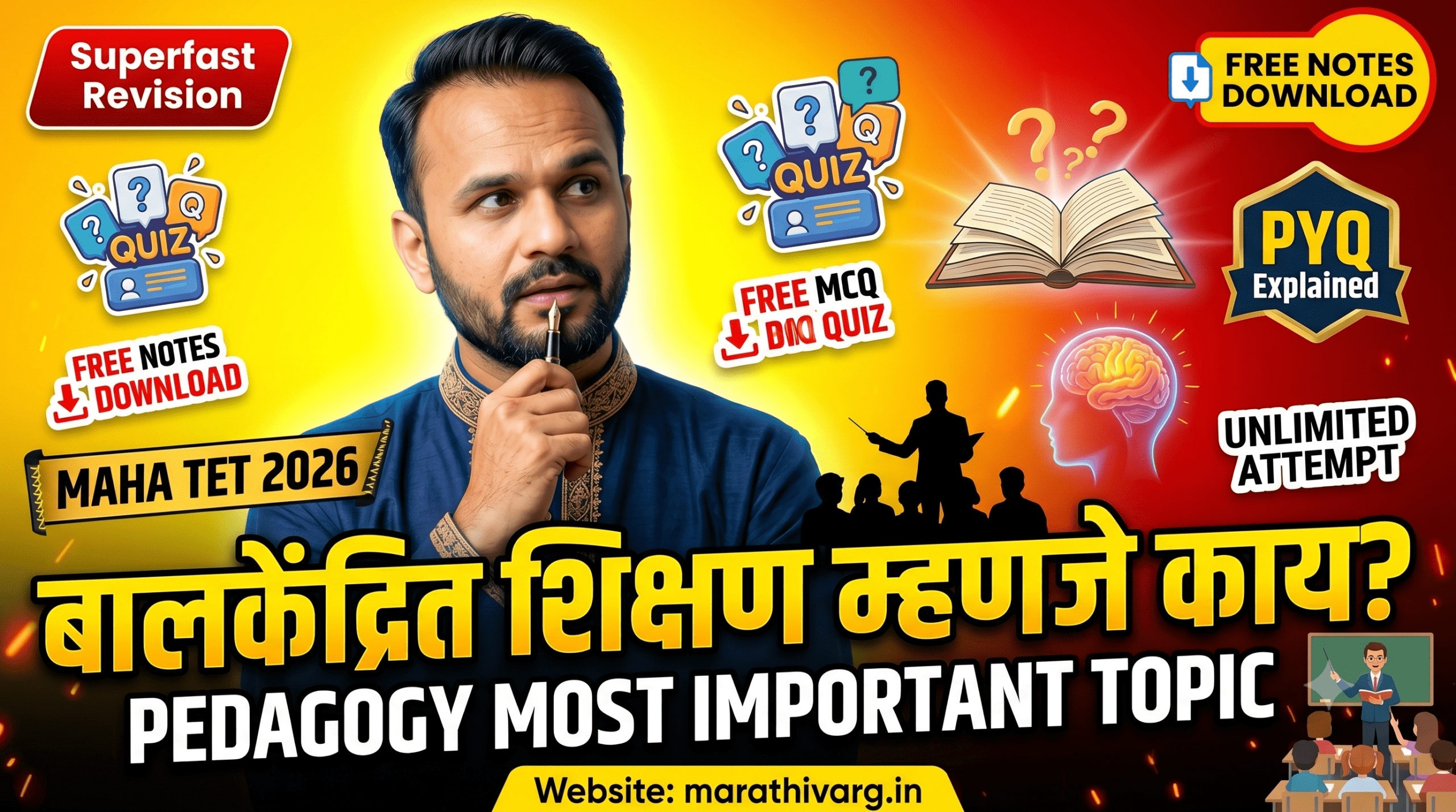 bal kendrit shikshan maha tet 2026 pedagogy