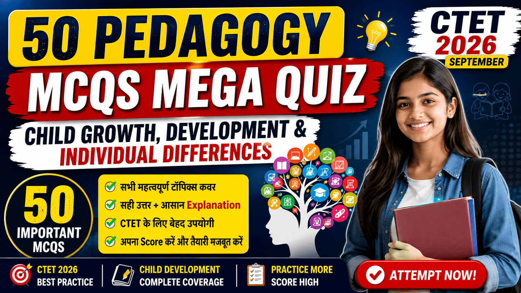 50 Pedagogy MCQs Mega Quiz | Child Development & Individual Differences | CTET 2026