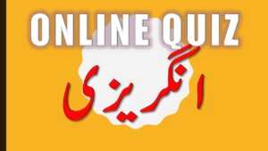 online test series for TET (Urdu) join now for free..