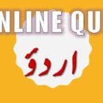 URDU online test series for TET (Urdu) join now for free..