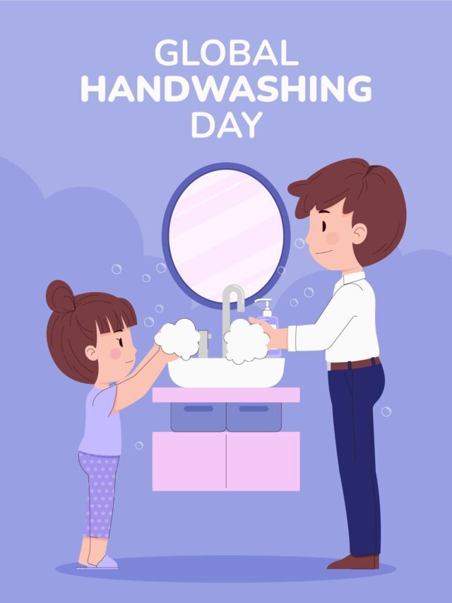 हाथ कैसे धोएं ? Global Handwashing Day