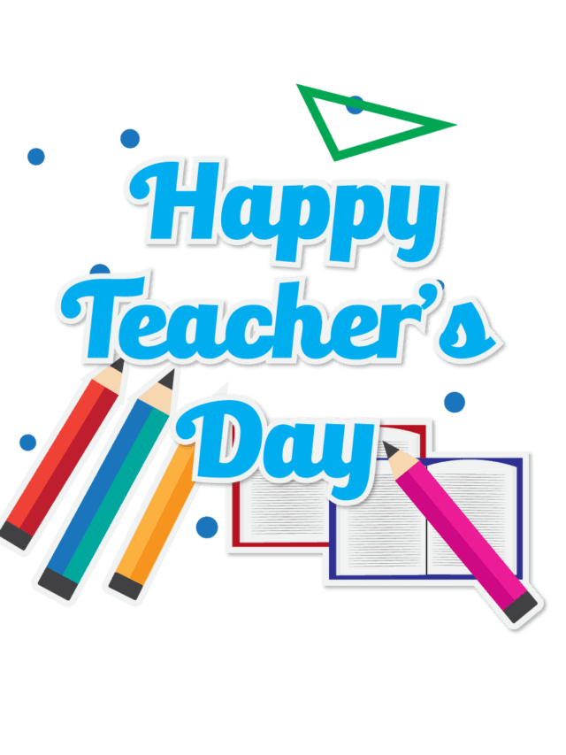 5 अक्टूबर को ही दुनिया क्यों मनाती है World Teachers’ Day? क्विज़