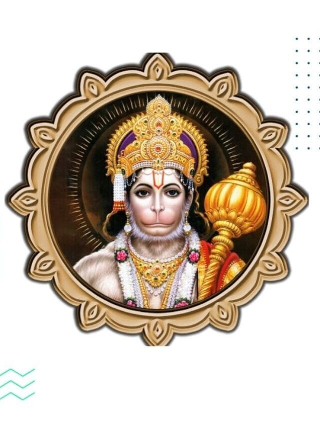 हनुमान जयंती की बधाई|Make this Hanuman Janmotsav Special with Quotes and Banners in 2023