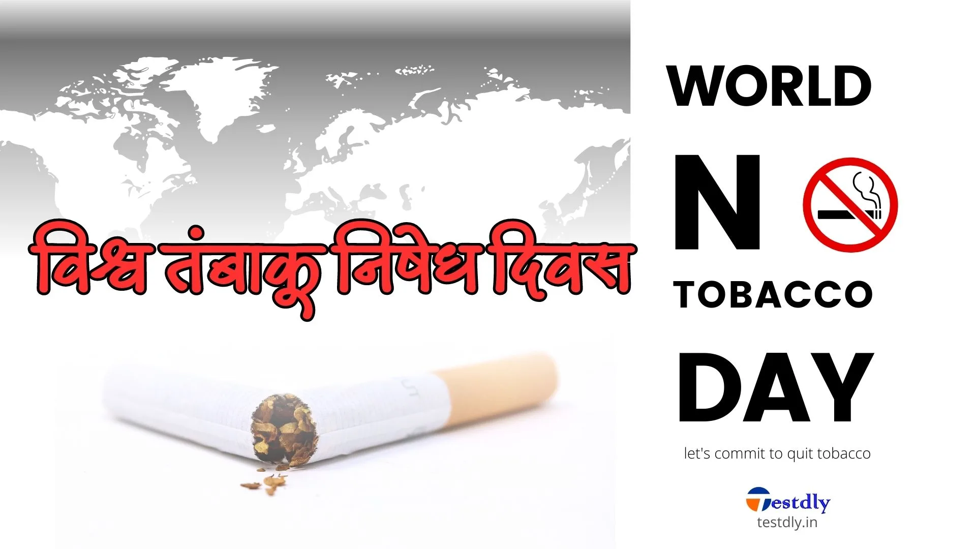 short and long term effects of tobacco which is a short-term effect of nicotine and tobacco use? – Vedikroots short and long term effects of tobacco which is a short-term effect of nicotine and tobacco use? – Vedikroots