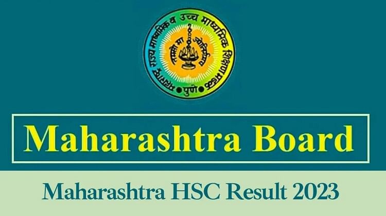Msbshse Class 12th Result Date Announced Heres How To Check Testdly 9693