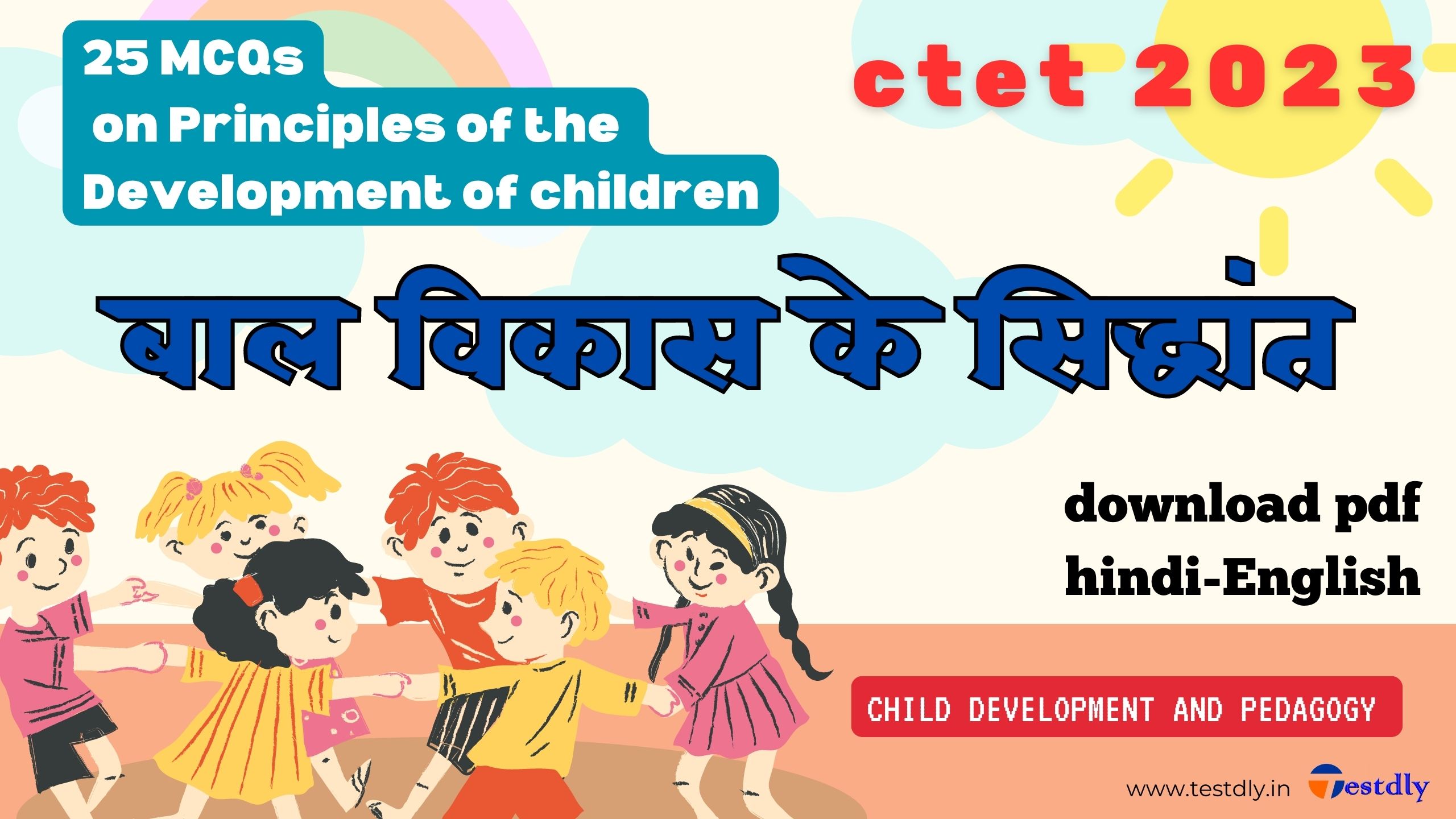 25 mcqs on Principles of the development of children