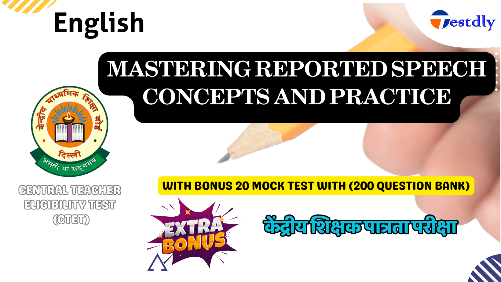 Mastering Reported Speech Concepts and Practice