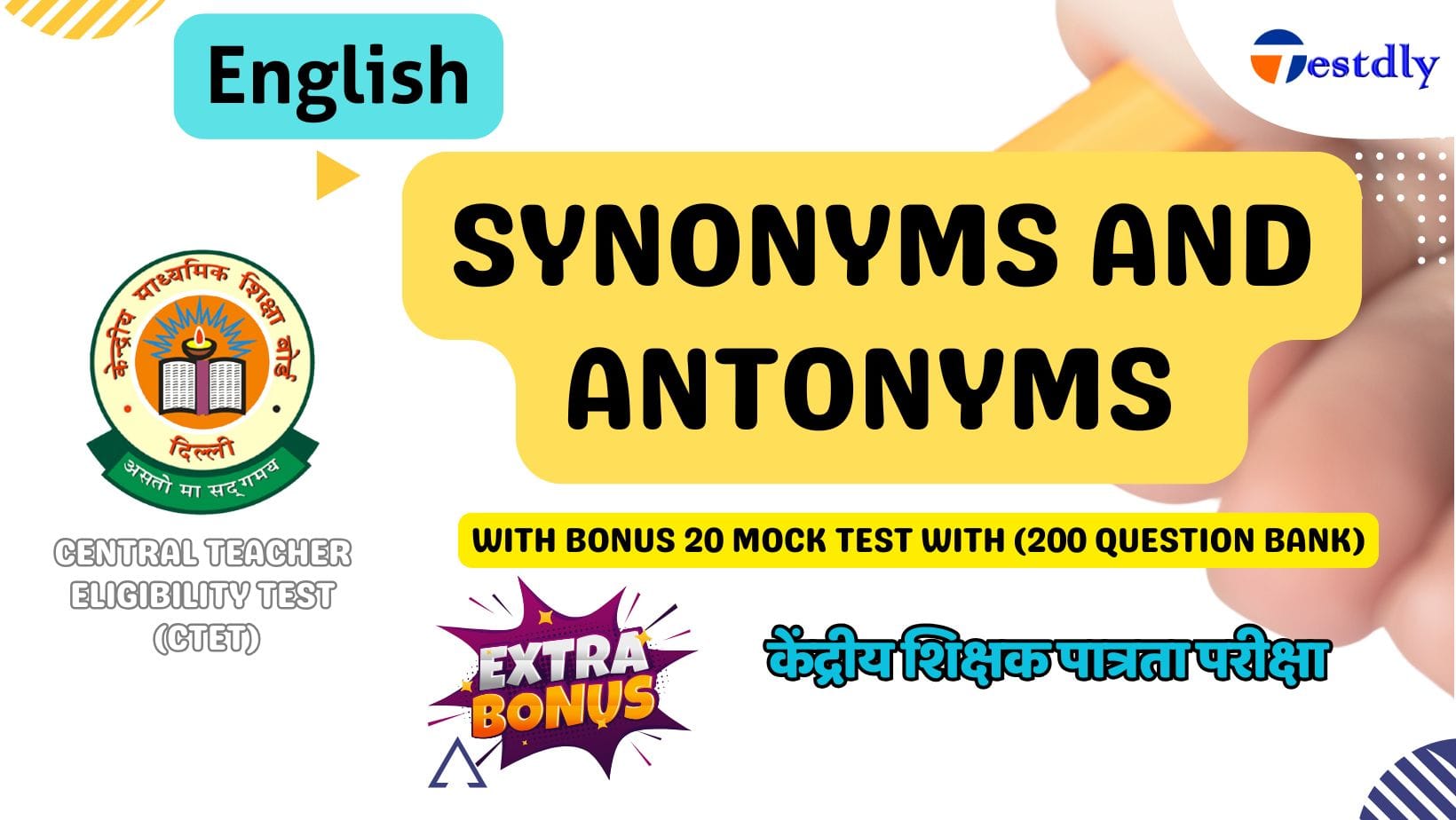 Synonyms and Antonyms Master Vocabulary for Enhanced Communication and Exams