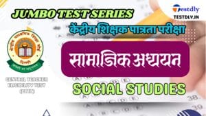 Social Studies CTET Jumbo Tests 01