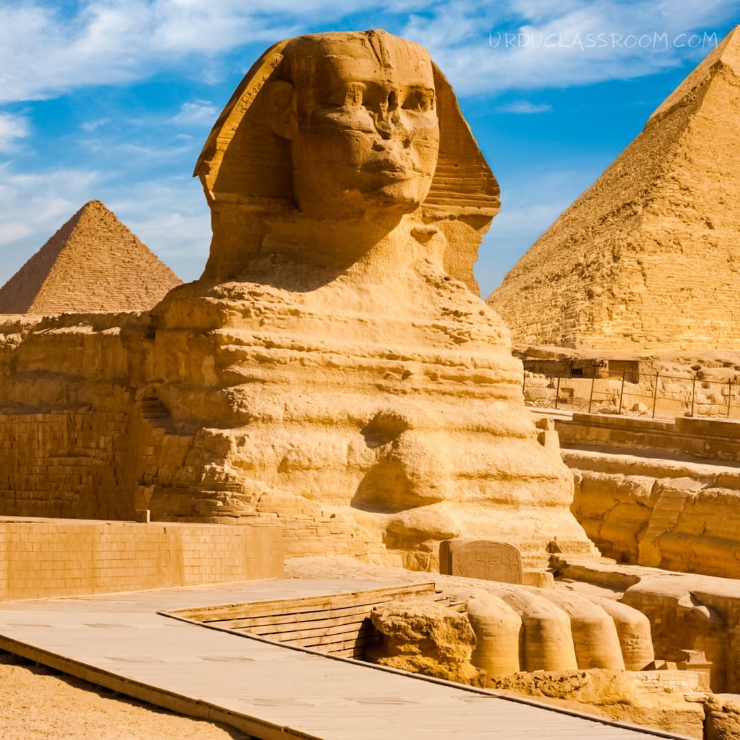 Sphinx of Giza